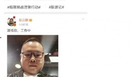 坐等吃瓜娱乐圈,坐等吃瓜，揭秘明星幕后故事